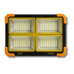 FARO LED LAVORO RICARICA SOLARELa sua superficie di illuminazione vanta ben 498 led suddivisi in 174 led luce fredda, 300 led a luce calda, 12 led rossi e 12 led blu.